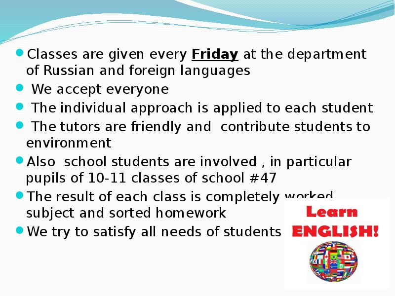 Give every day the chance to become the most beautiful day of your life. Give every day the chance to become the most beautiful day of your. Give every day the chance to become the most beautiful day of your life на стене. Every given. Most beautiful перевод.