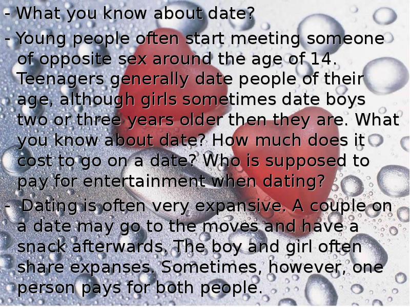 What date is it today ответ. Up картинка. Up to what date. Imagining a blind date. Up to what date.