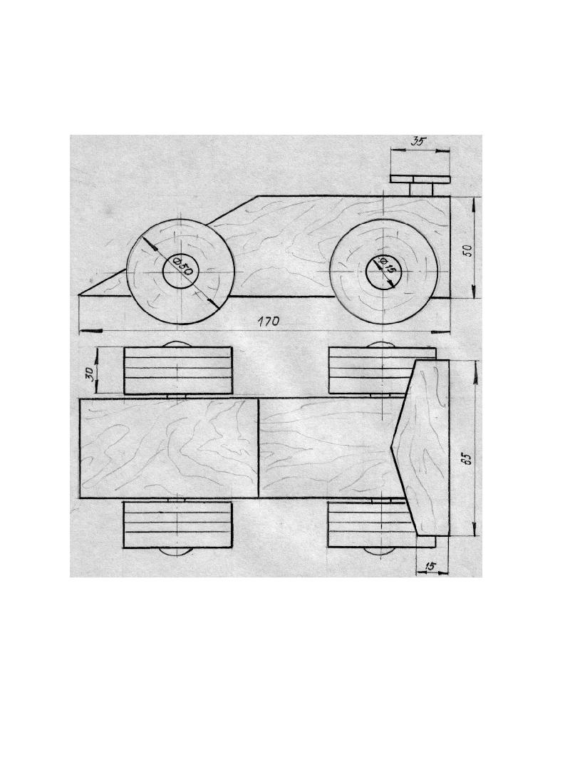 Раздел 1. Комплекс основных характеристик программы