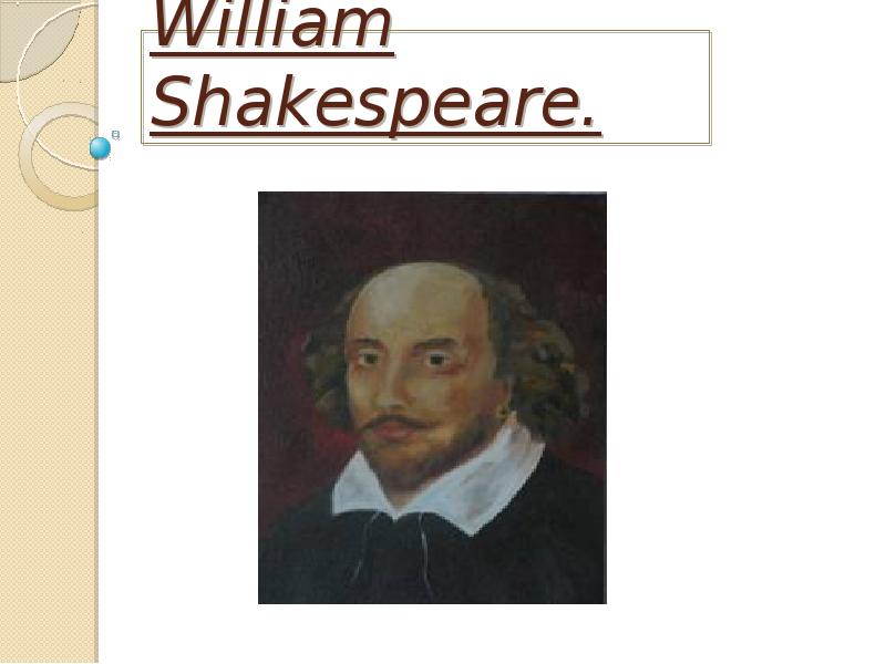 When was shakespeare born. Famous writers of great Britain презентация. Where was Shakespeare born?.