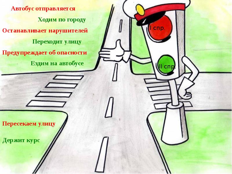 леонтьев.mp3 леонтьев.mp3