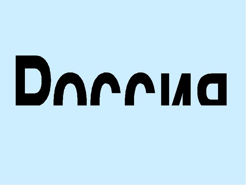 Слово крупный. Слова крупными буквами. Доклад большими буквами. Слово доклад большими буквами. Слова большие буквы.