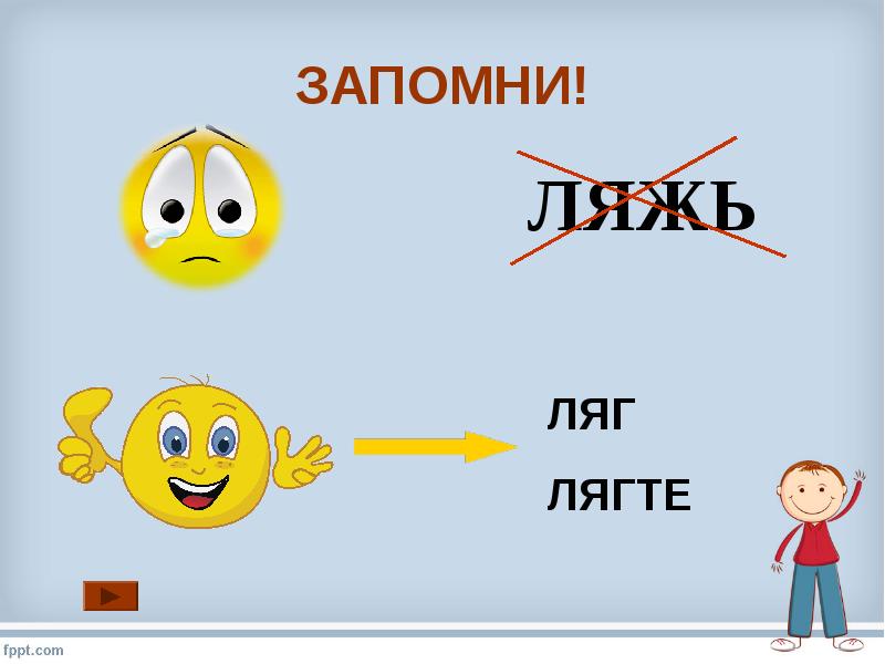 Где записать видеоурок с презентацией и говорящей головой