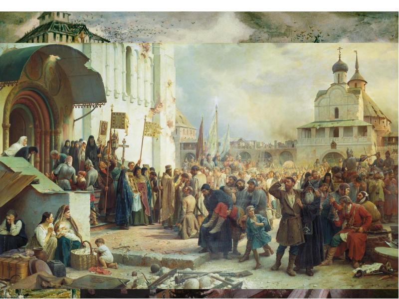 Осады и судьбы царей В Смутное время монастырь, выдержав 16-месячную осаду