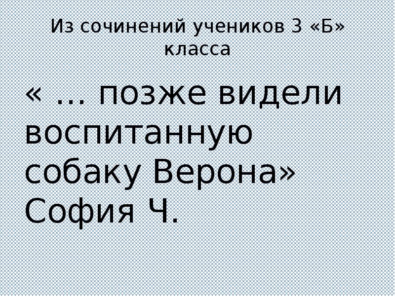 Как бухать на 23 февраля так все защитники. Служили единицы а харю заливают и подарков ждут все. Смешной праздник 23 февраля служат единицы а харю. Анекдот как бухать на 23 февраля.