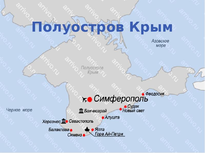 Карта крыма с городами феодосия подробная