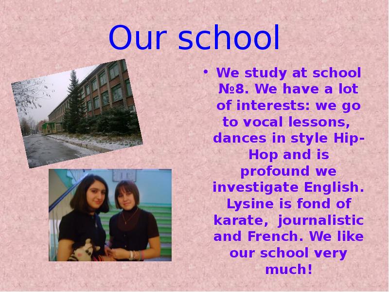 Проект на тему what makes our school special проект