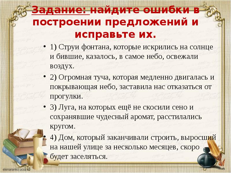 Дом который заканчивали строить выросший на нашей улице за несколько месяцев скоро будет заселяться