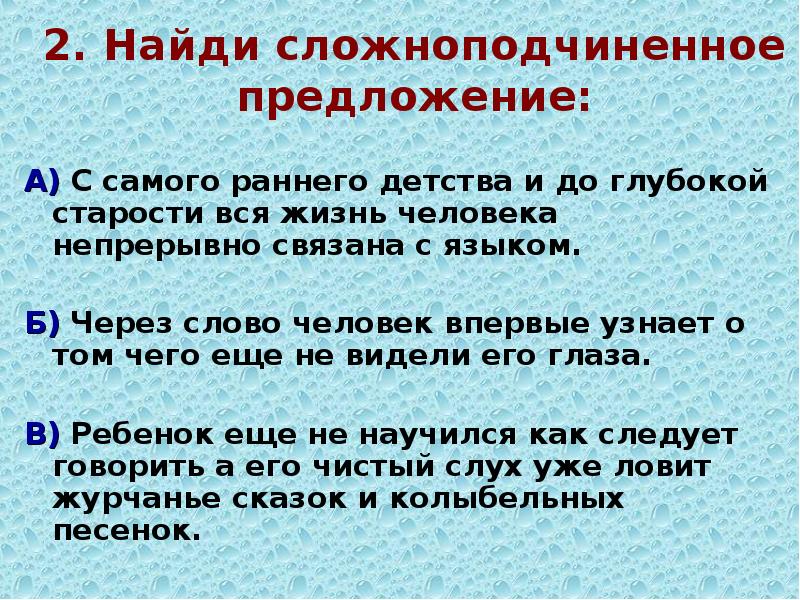 С самого раннего. С раннего детства и до глубокой старости. Текст с самого раннего детства. С раннего детства и до глубокой старости вся жизнь человека связана. Текст с раннего детства и до глубокой старости.