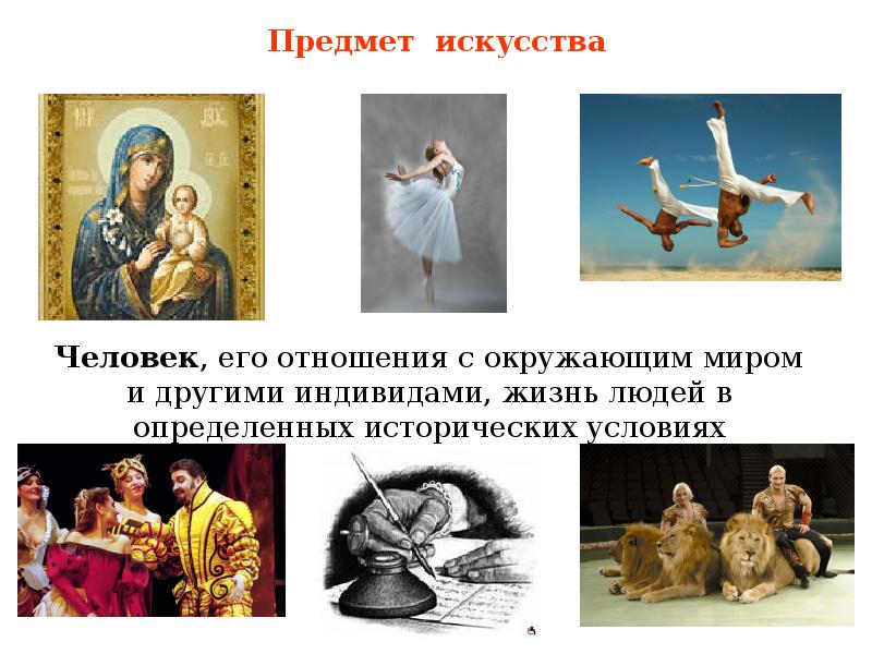 Интересные идеи для вдохновения. Позитивные цитаты, Мудрые цитаты, Вдохновляющие