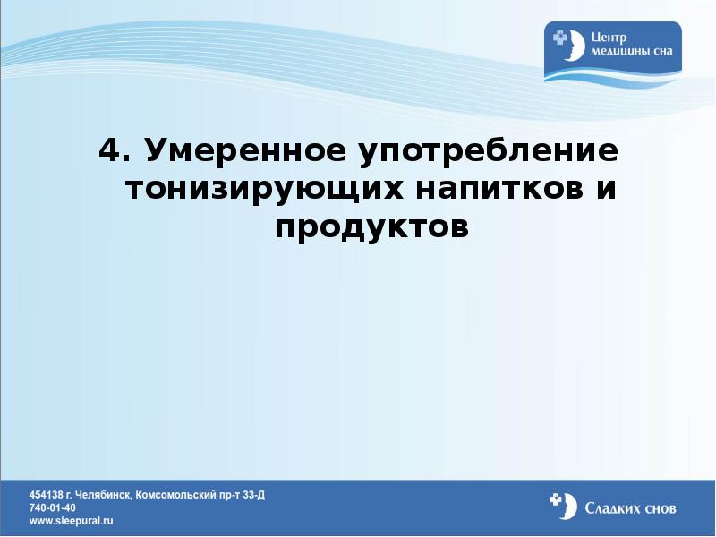 Алкоголь при гипертонии. При умеренном употребления. Полезные красные вина. Умеренное употребление. Умеренное употребление.