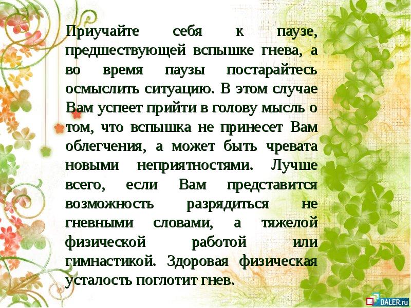 В этом случае если вы. В этом случае если вы
