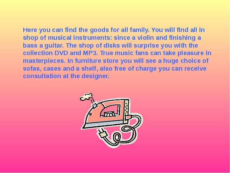 Liam neeson i will find you. You will find the best. I will find you мем. Important quotes. I will find you мем.