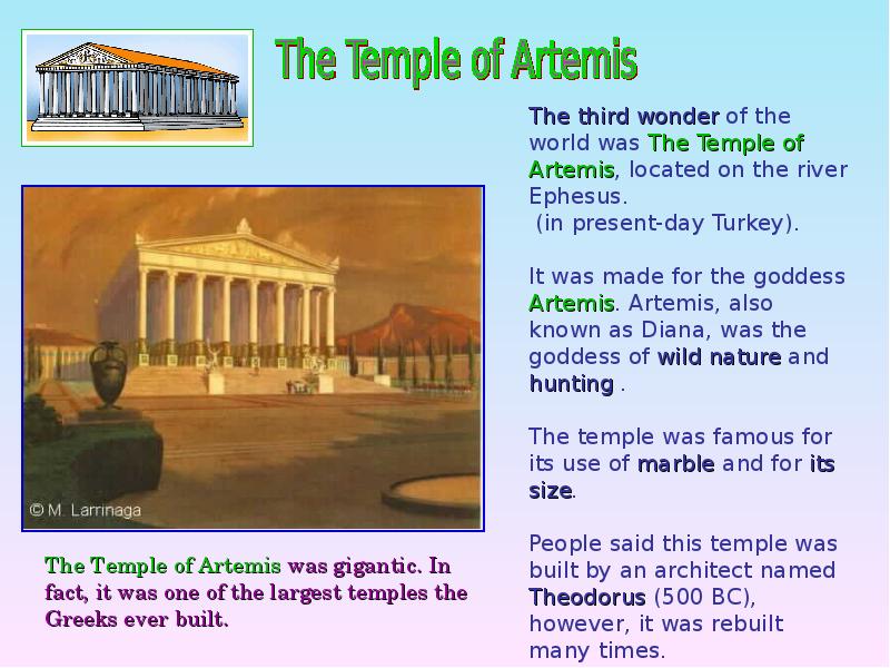 Реферат: The Seven Wonders Of The Ancient World