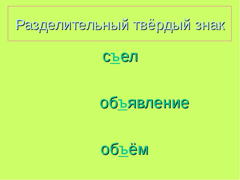 Культура письменной речи комната отдыха афоризмы константина кушнера