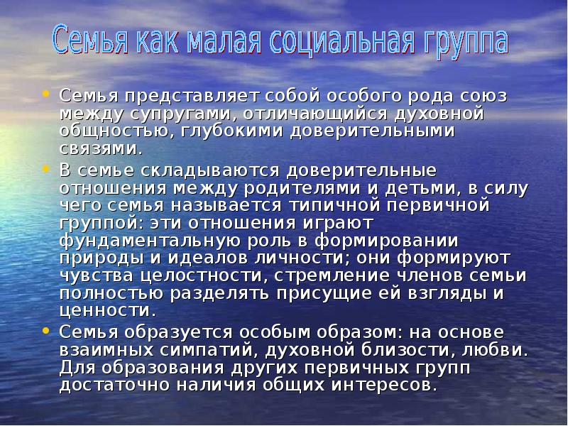 Духовная общность. Себестоимость это в экономике. Себестоимость продукции это. Себестоимость продукции это простыми словами. Методы лечения эмпиемы плевры.