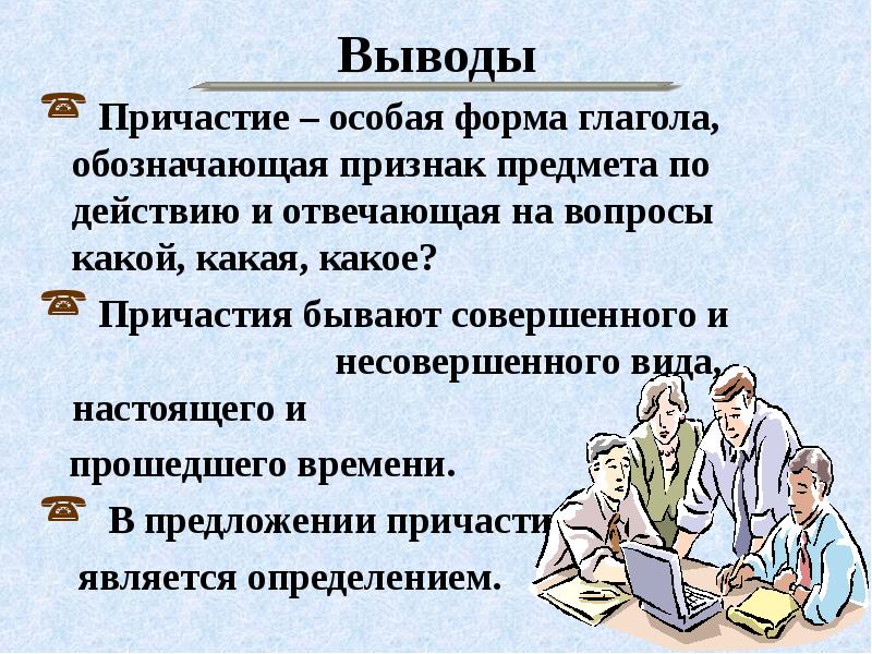 Жизнь особая форма