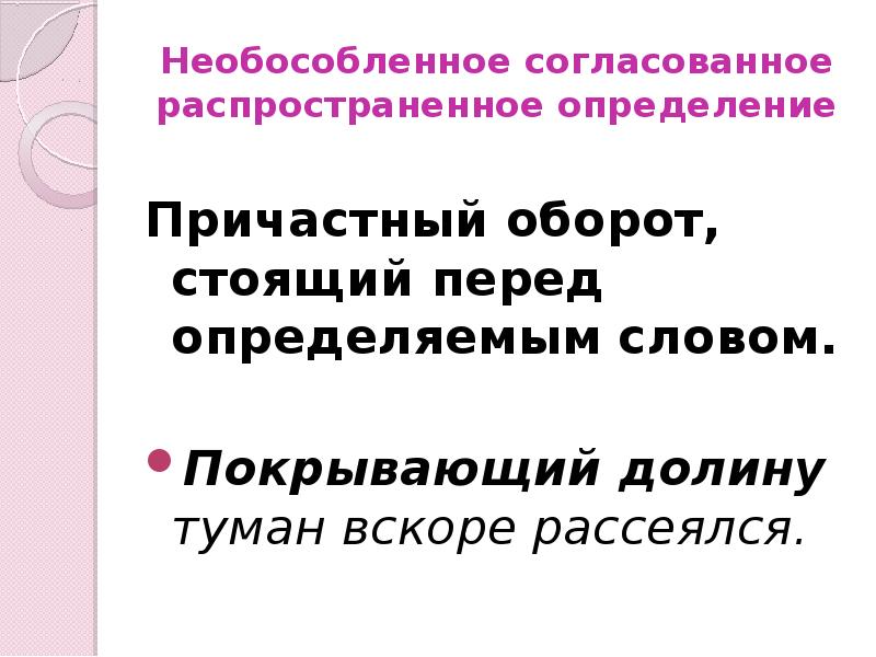 Порядок уничтожения документов с истекшим сроком хранения. Битый мерседес 210. Пожар в коврове в заводе на улице социалистическая 26. Водохозяйственного. Не подлежащего восстановлению.
