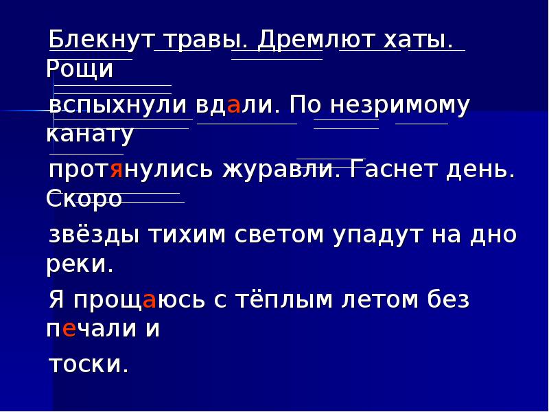 Сколько стоит презентация 10 слайдов