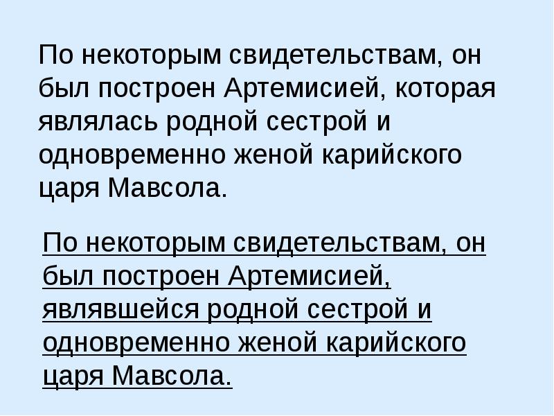 Родной явиться. Разряженные толпы народа двигались по тротуарам причастный оборот.