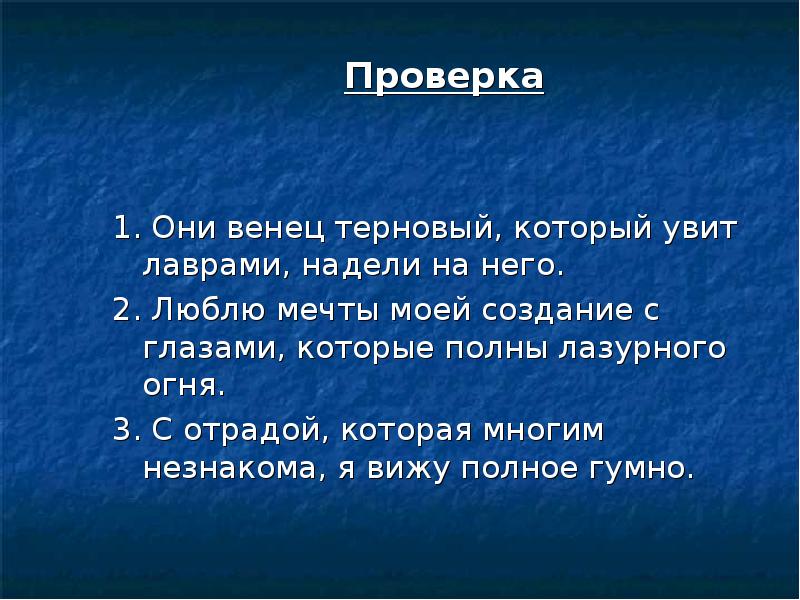 Акварель м. Стихотворение лермонтова ролина. Михаил лермонтов () родина (1841). Тютчев стихи о родине. Стихотворение родина люблю дымок спаленной жнивы.