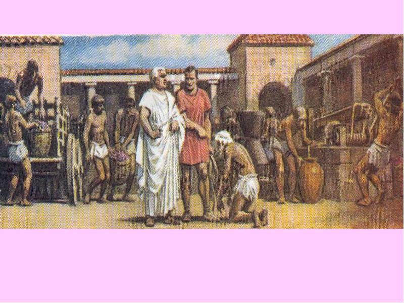 Рассказ один день из жизни раба. Рабовладение в древнем Риме. Рабы и рабовладельцы в Риме. Рабы в имении землевладельца в Риме 5 класс. Древние рабства в древнем Риме.