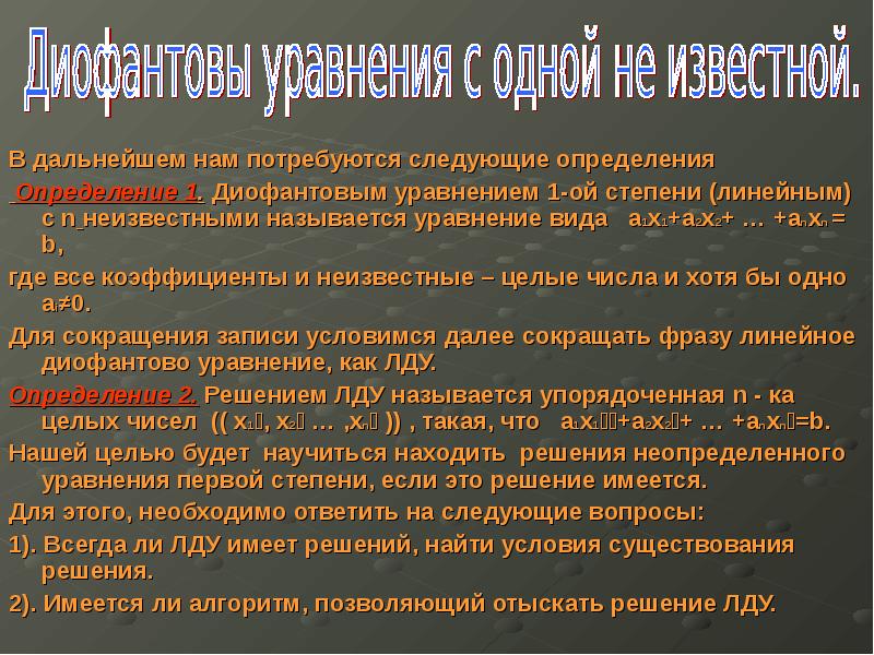 бизнес-план может изменяться?. может потребоваться в следующих. может потребоваться в следующих. может потребоваться в следующих. может потребоваться в следующих.