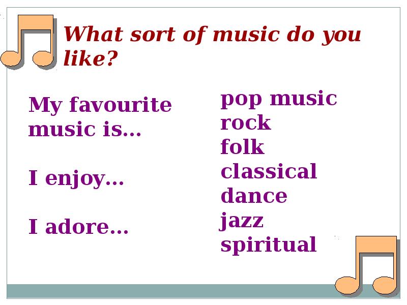 What sort of music. My Hobby презентация. What sort of Music do you like. Hobbies slayd. My sister Hobby презентация.