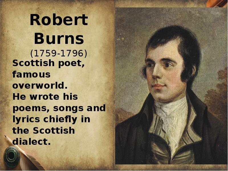 Реферат: William Shakespeare, Robert Burns