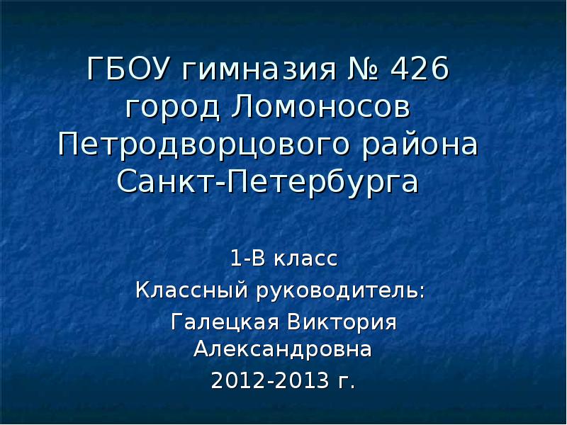 Закон о цитировании 426 г