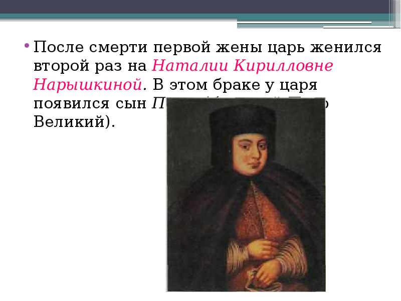 Алексей Макаров вывел в свет молодую красавицу-жену: сын Любови Полищук тайно же