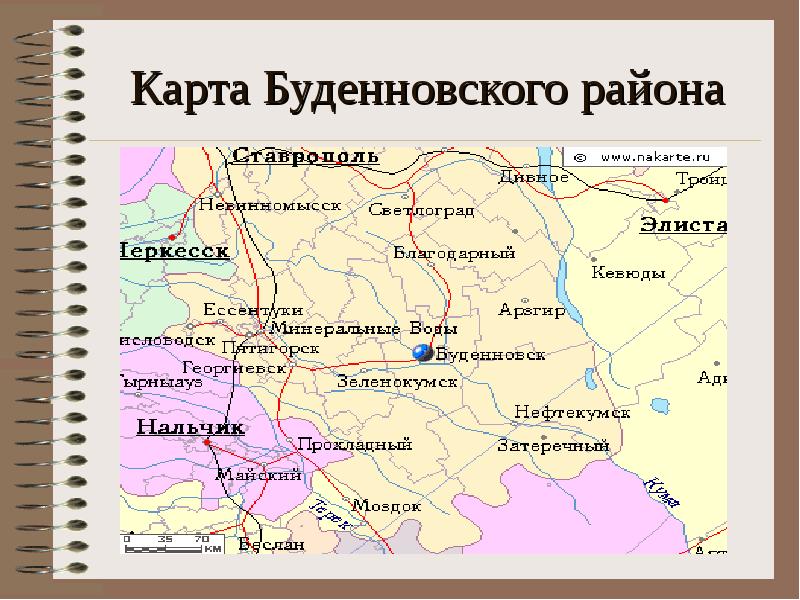 Карта Буденновского района