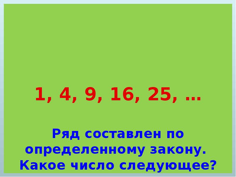 1 2 3 4 следующая