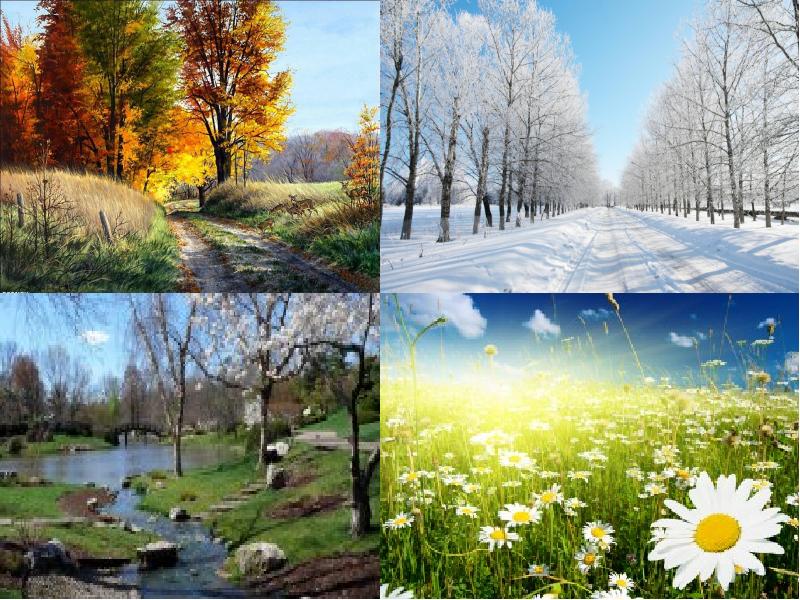 природа в разных состояниях. явления природы в разные времена года. двойная радуга. карточки с изображением природных явлений. явления природы задания для дошкольников.