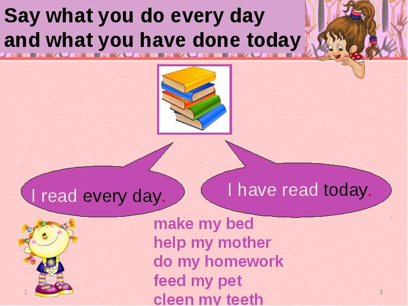 Things we do every day. He reads books every day. Описать картинку в present continuous. Свой распорядок дня по английскому. Упражнения what do you do every day.