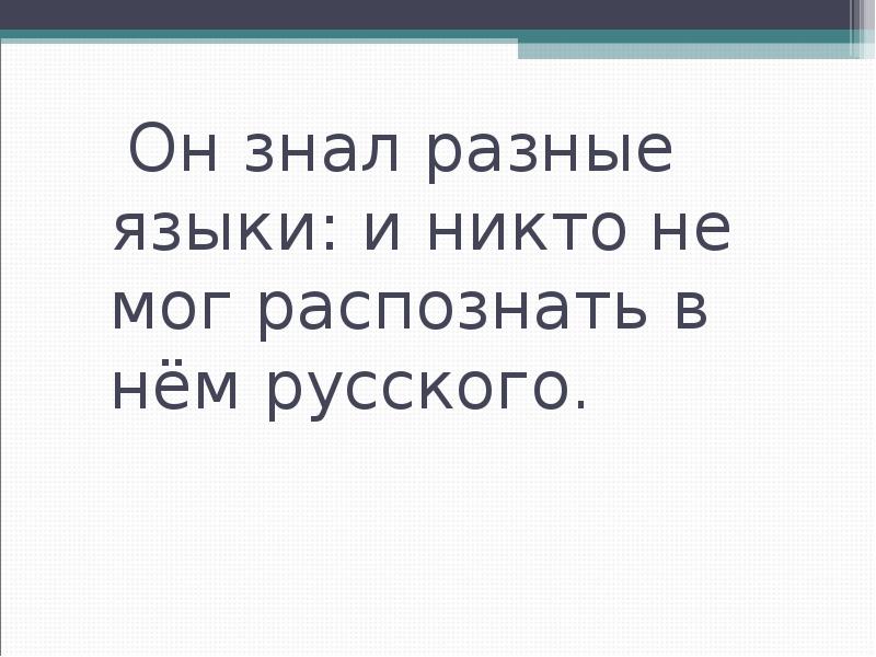 Не удалось определить тип файла. Сумма оптовой надбавки рассчитывается:. Ошибка при копировании файла. Если невозможно определить. Не удалось определить.