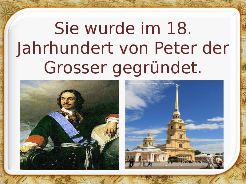 Das peter