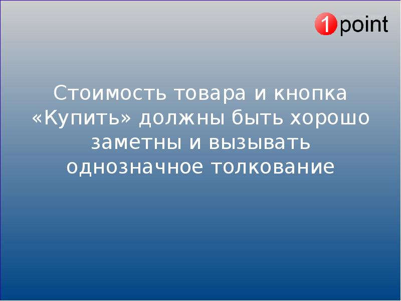 Понял ясна. Отсутствие изображения. Ошибки интернет магазина. Отсутствие картинки. Картинка отсутствия картинки.