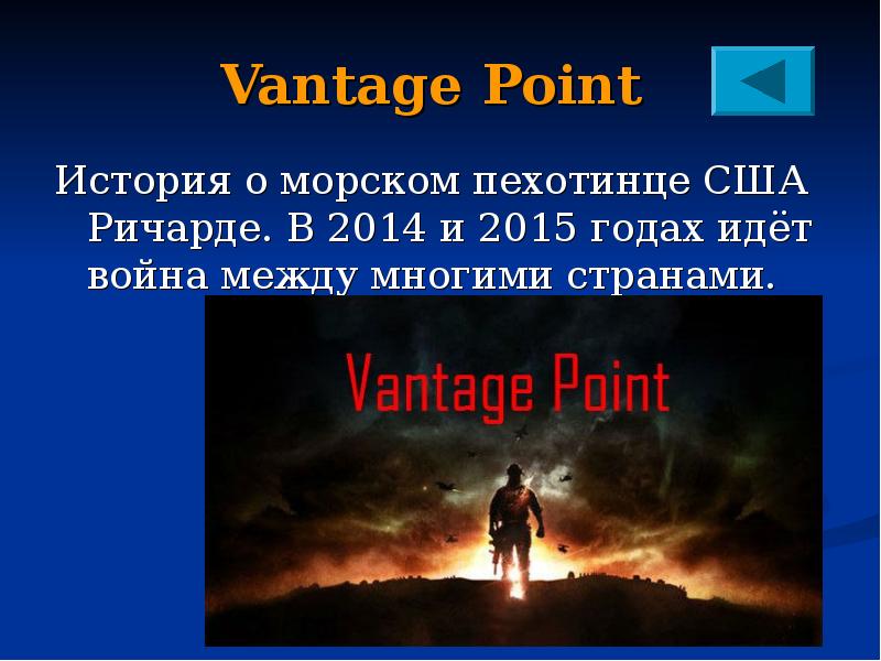 Ieee программирование. Оценка в story point. Point in history. Story points. (1950) the.