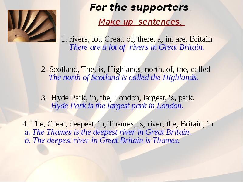 What do you know about great Britain ответы. Вопросы на тему what do you know about great Britain ответы. Do you know great britain