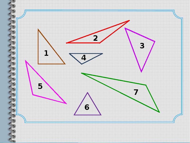 Углы треугольника 3 5 7. Виды треугольников по сторонам задания. 3 Вида треугольников. Виды треугольников по углам задания. Определи вид треугольника по углам.