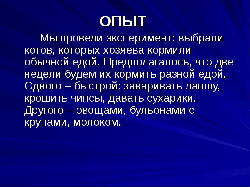 Предполагаю что нет. Предполагаю что нет