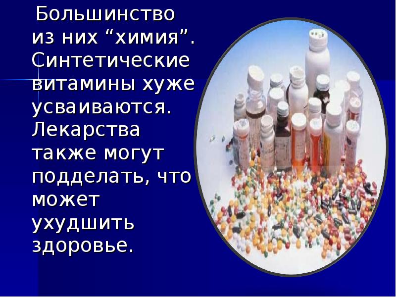 оне по химии. бескислородные кислоты и кислородсодержащие кислоты таблица. формулы и названия кислот и кислотных остатков. удачи на егэ по химии. формулы основных солей в химии.