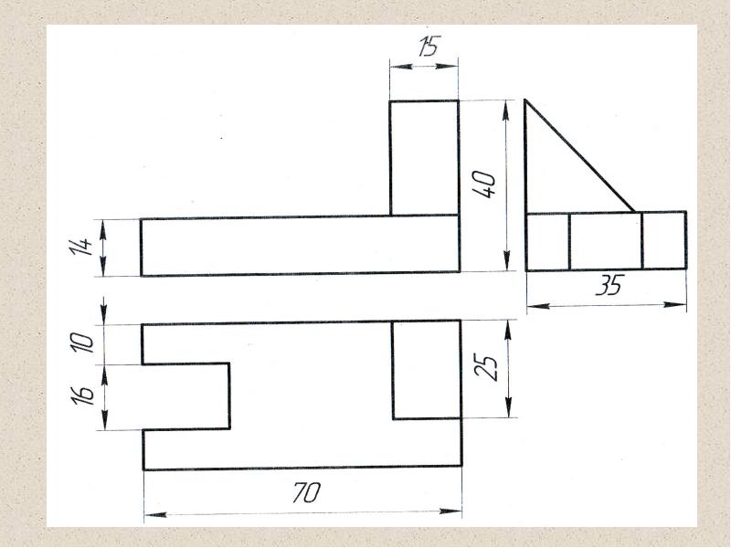 Чертежи для 8 класса по технологии