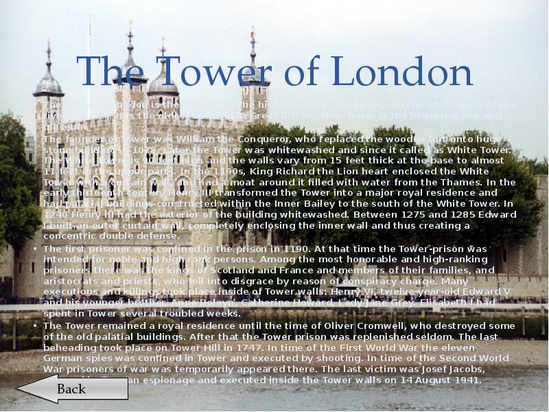 The tower of london презентация на английском с переводом