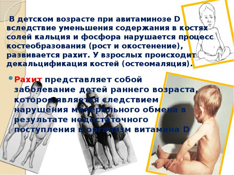 семейное воспитание. воспитание ребенка. ребенок спорит с родителями. ссора родителей. взрослые произошли от детей.