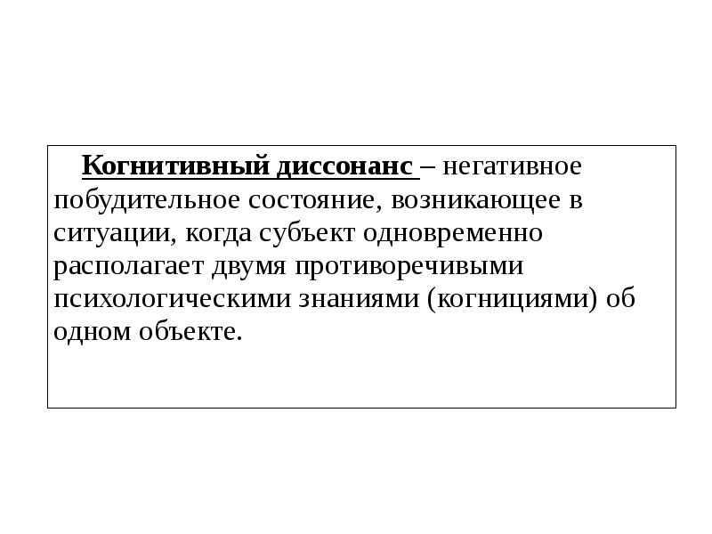 Акциз и НДС различия. Акцизы взимаемые при ввозе товаров на таможенную территорию Союза. НДС И акцизы разница. Акцизы и НДС отличия простыми словами.