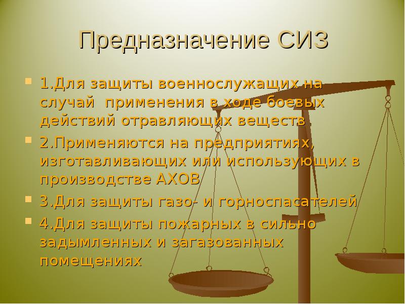 Определение понятия молодежь. Понятие молодежной субкультуры. что включает понятие молодёжная субкультура. дать определение понятию «молодёжная субкультура. признаки объединяющие понятие молодежь.