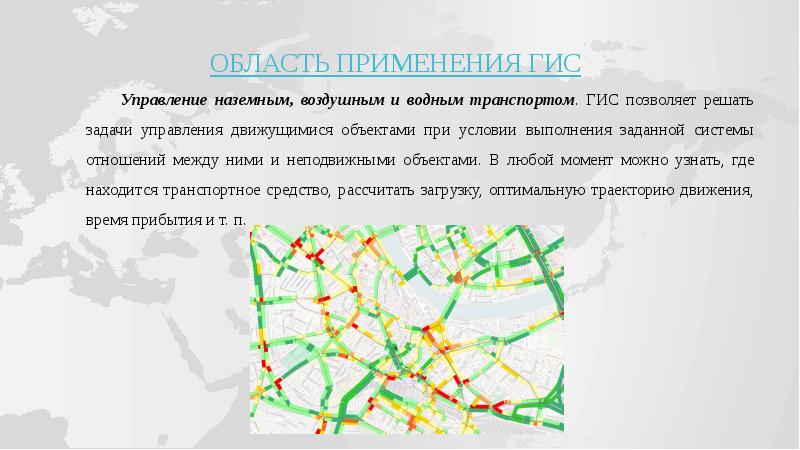 Карта самары 2 гис