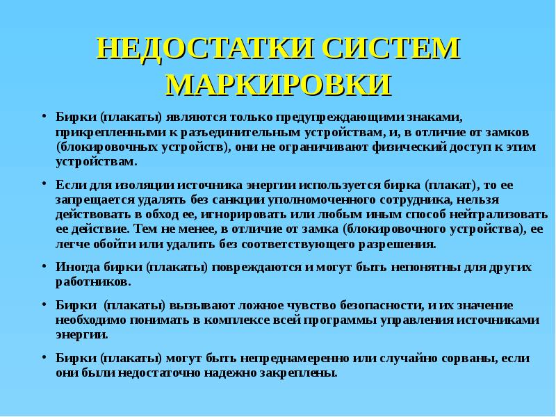 И только он является. И только он является